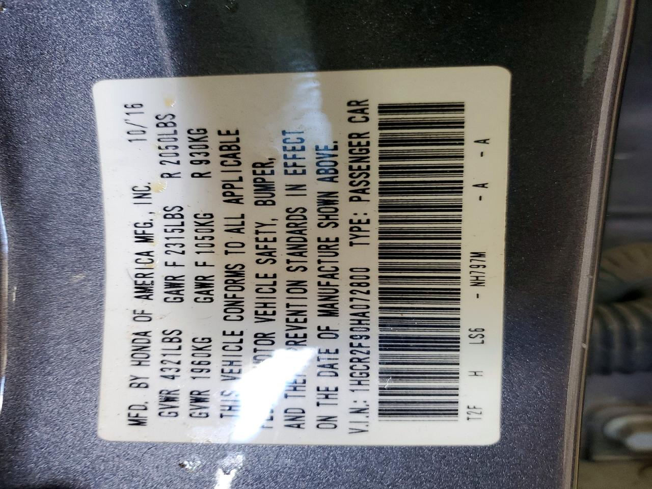 Honda Accord Exl