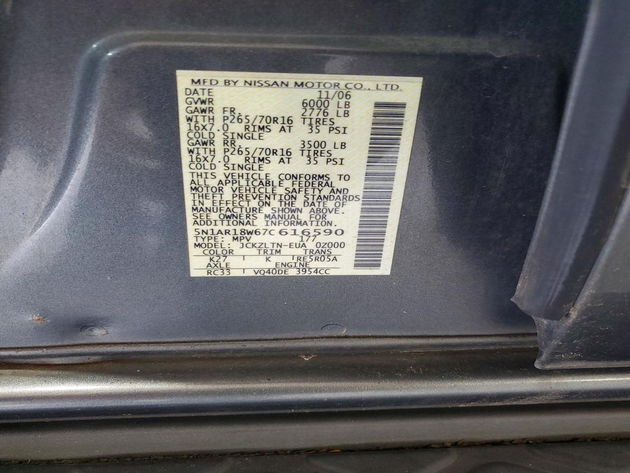 Nissan Pathfinder S