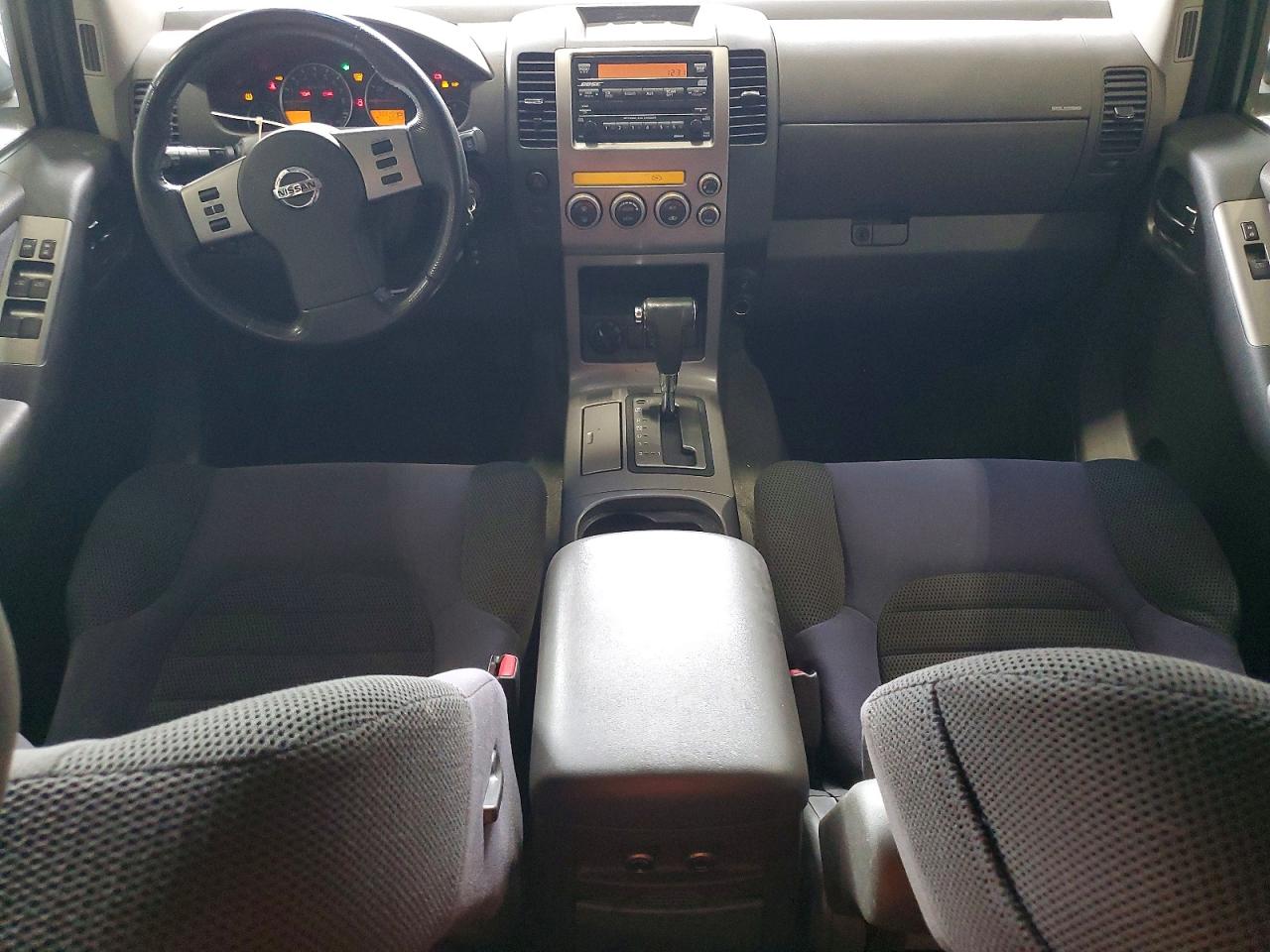 Nissan Pathfinder S