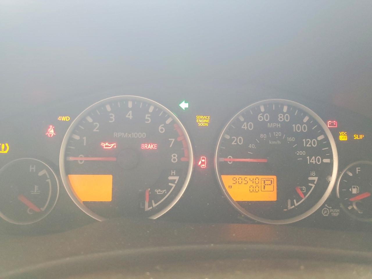 Nissan Pathfinder S