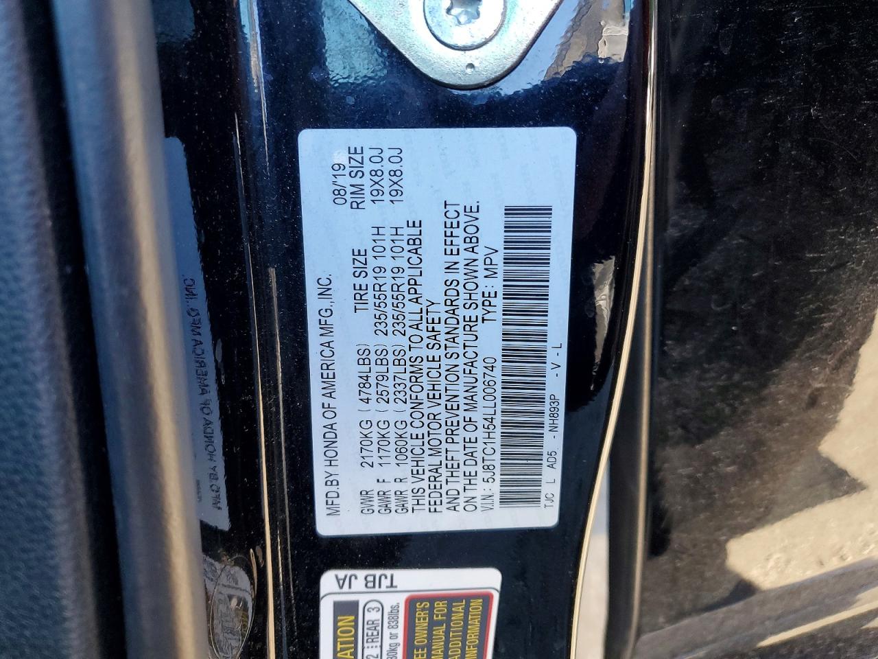 Acura RDX Technology