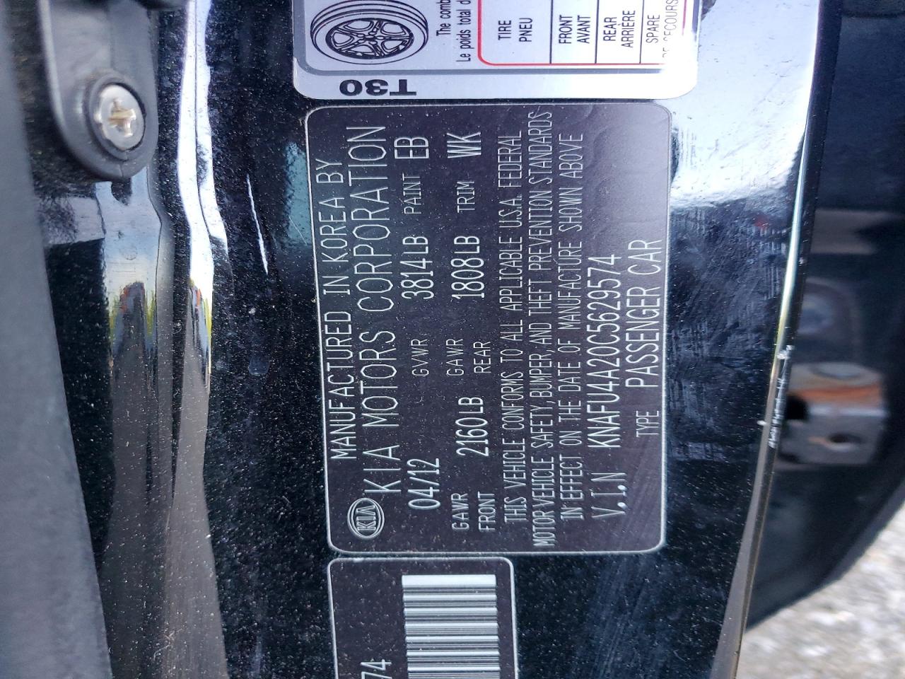 Kia Forte Ex