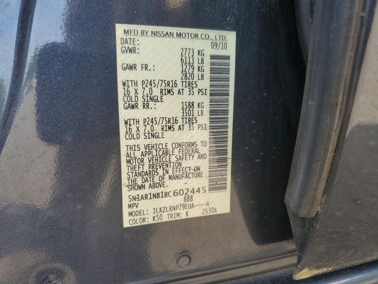 Nissan Pathfinder S