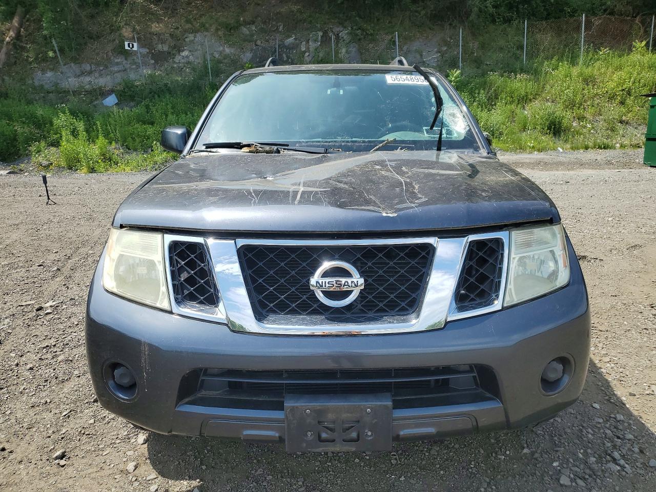 Nissan Pathfinder S