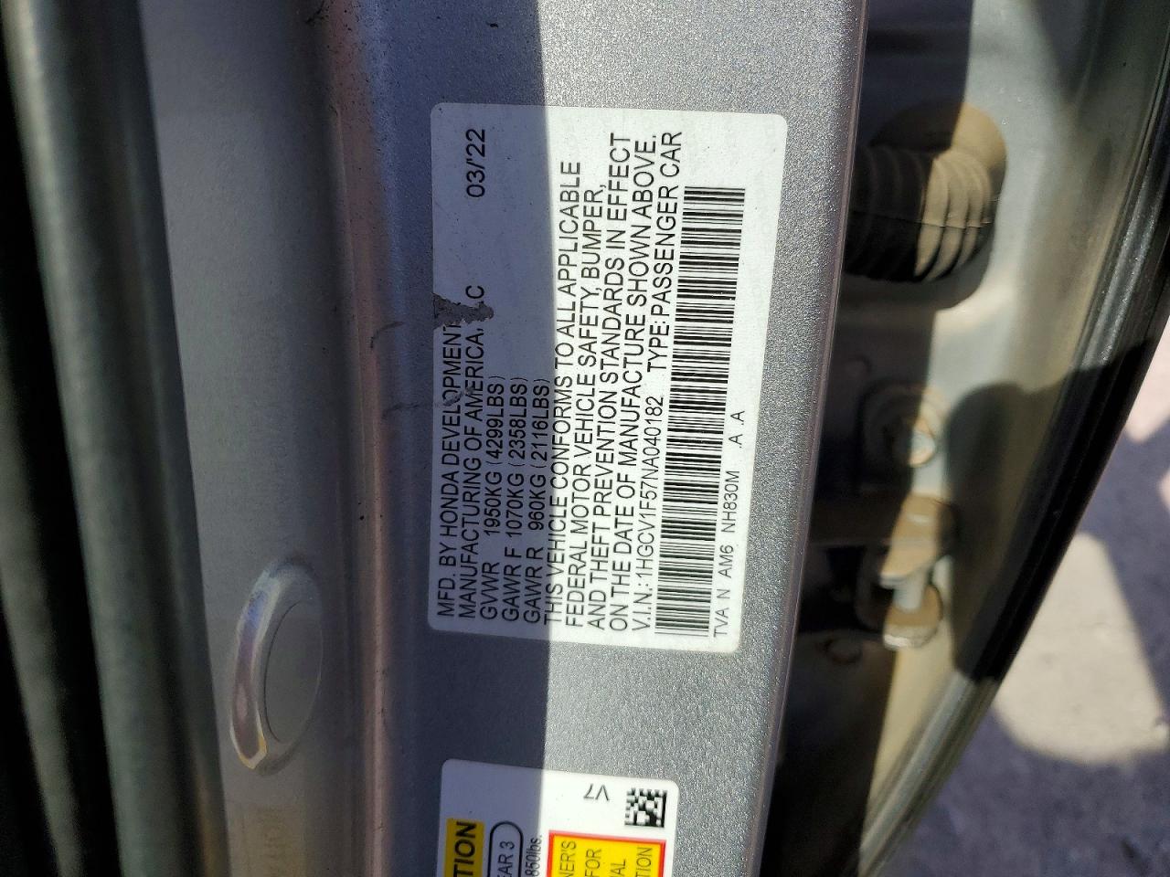 Honda Accord Exl
