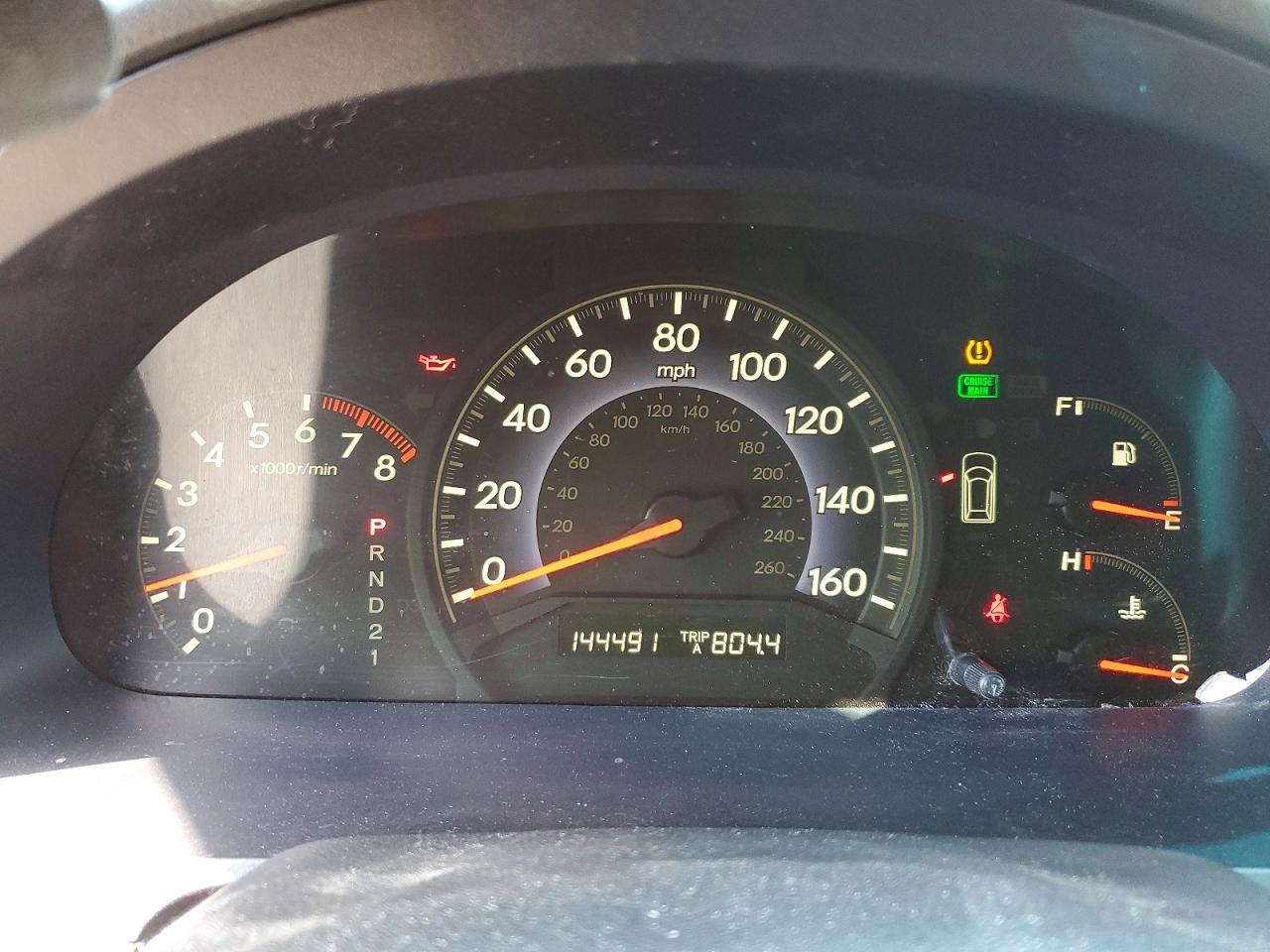 Honda Odyssey Exl