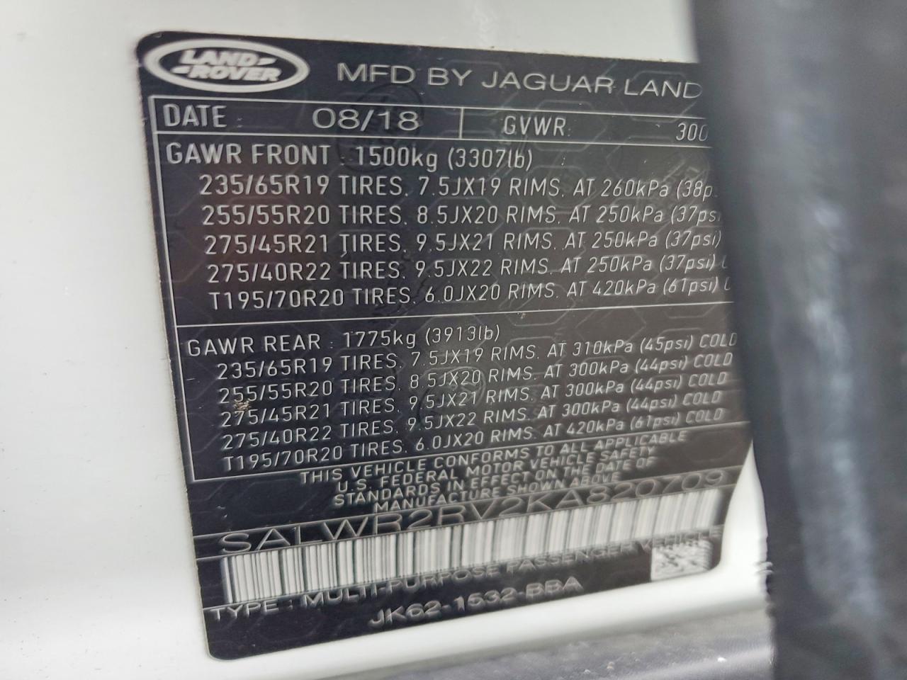 Land Rover Range Rover Hse