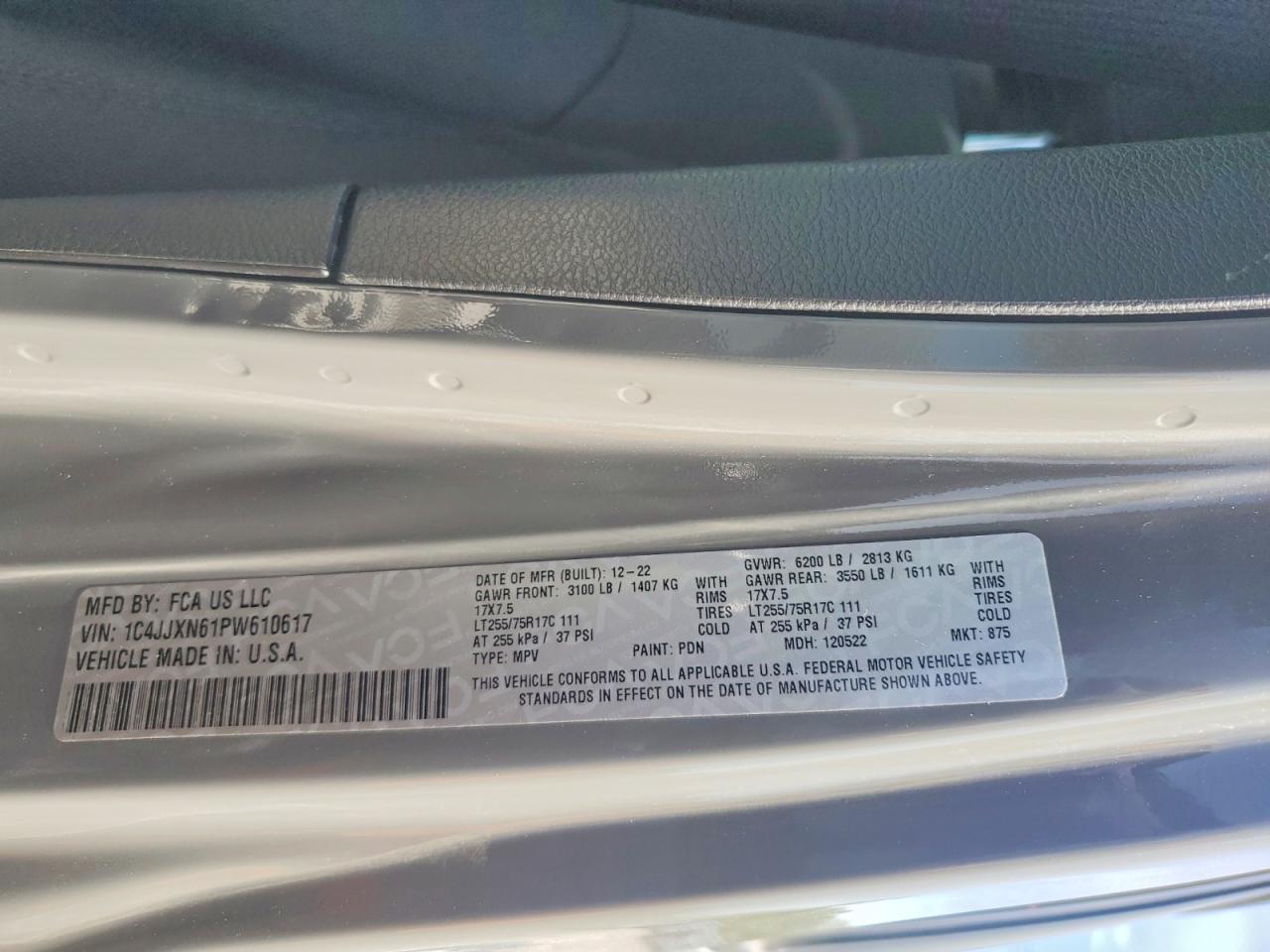 Jeep Wrangler 4xe