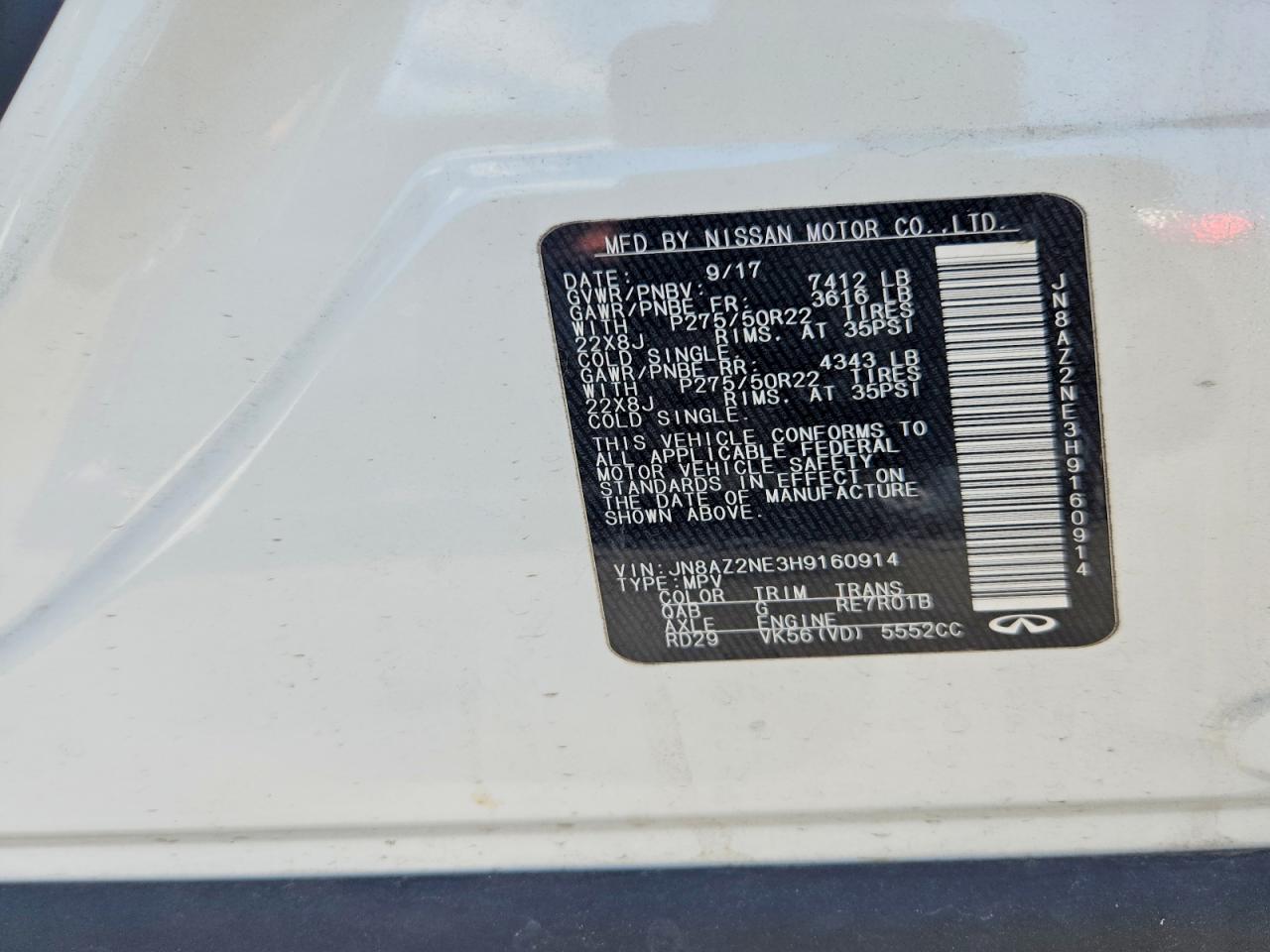 INFINITI Qx Base