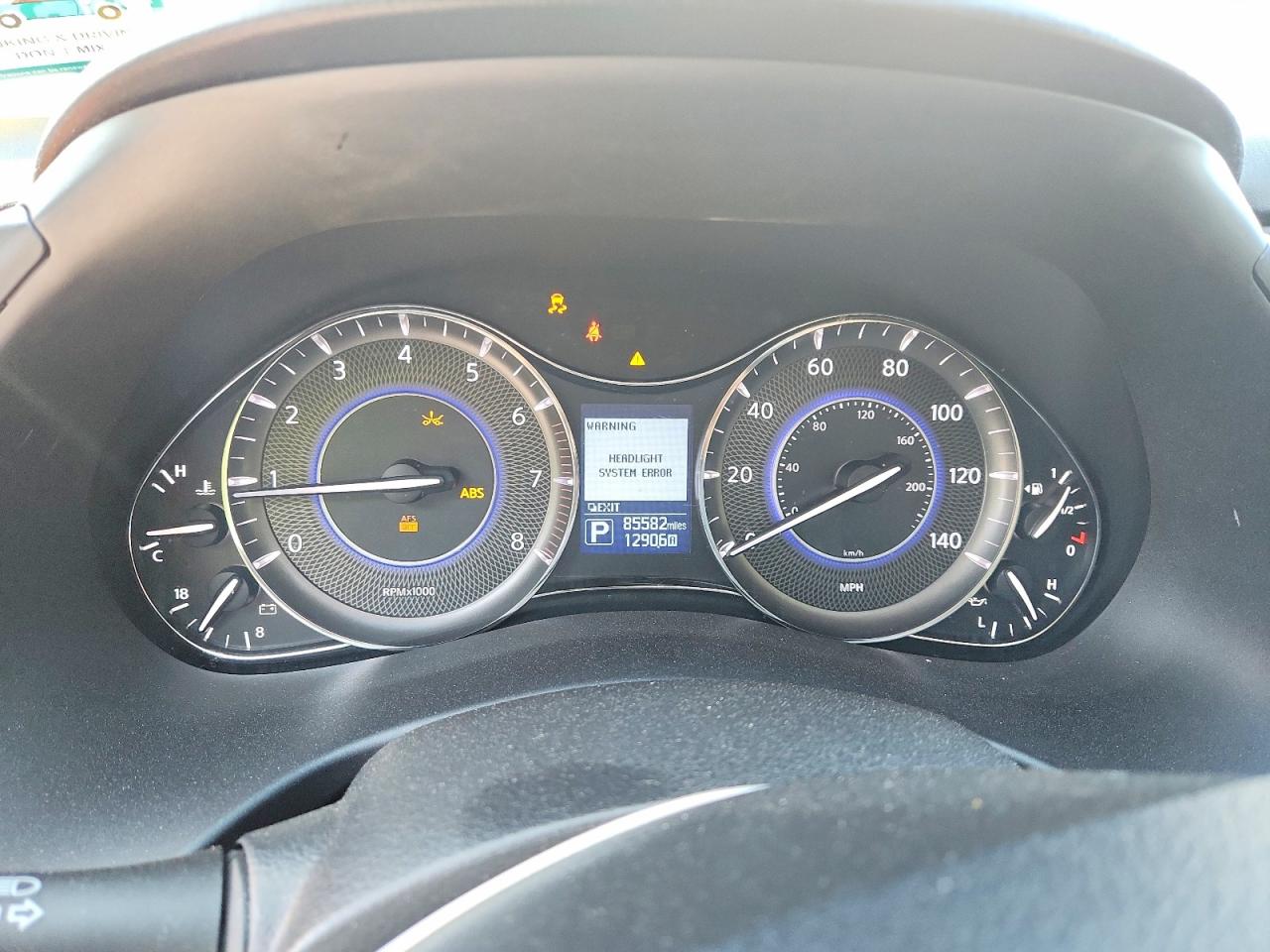 INFINITI Qx Base