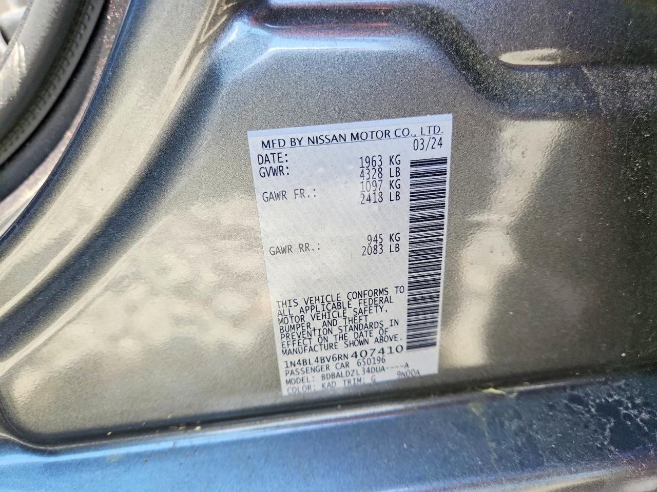 Nissan Altima S