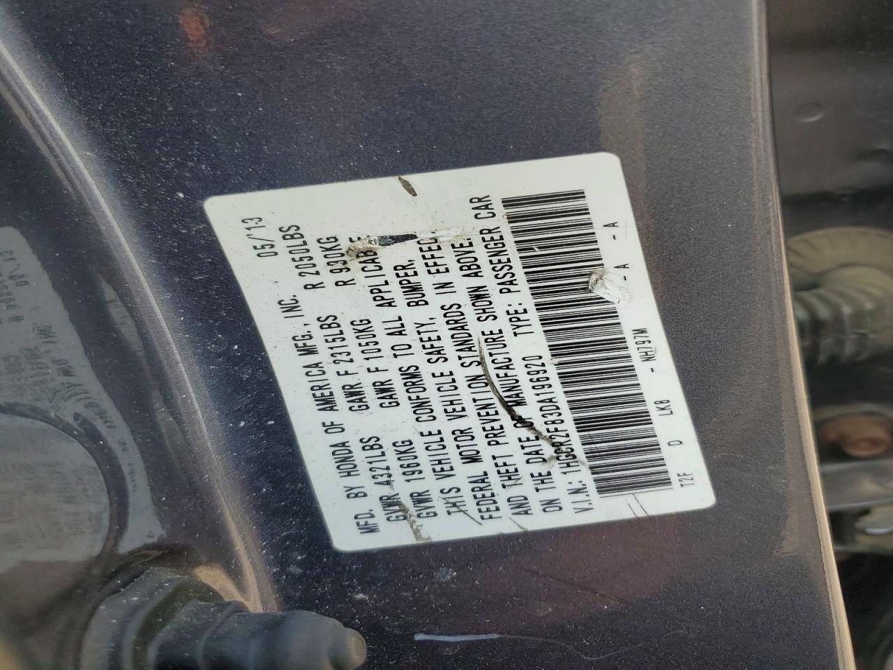 Honda Accord Exl