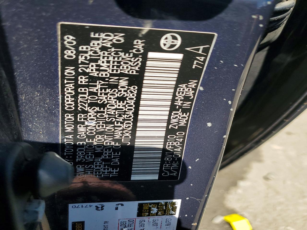 Toyota Prius Iii