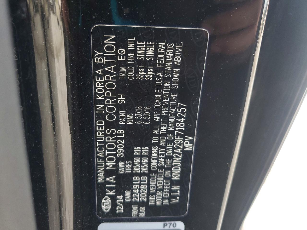 Kia Soul Base