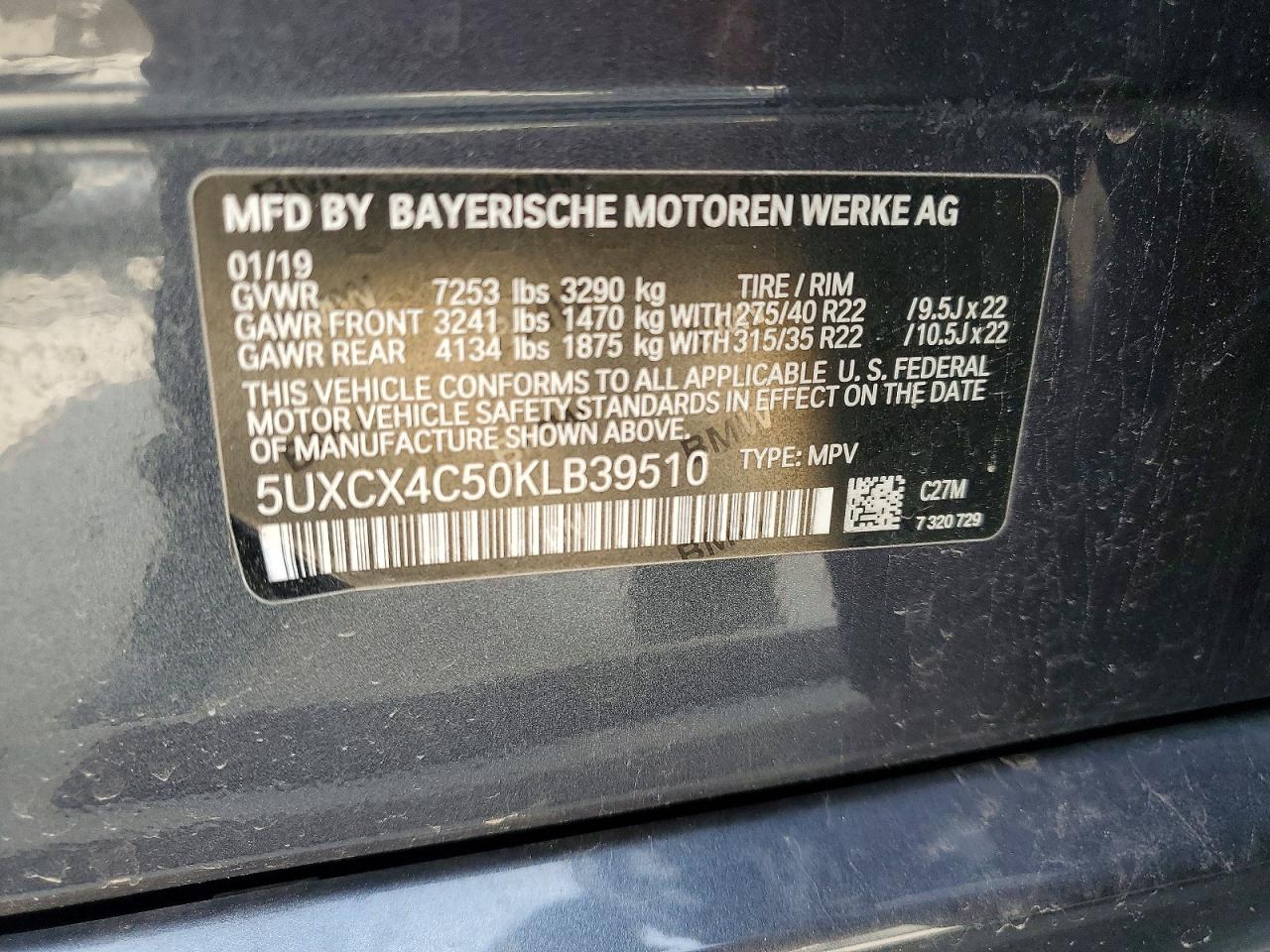 BMW X Series Xdrive50i