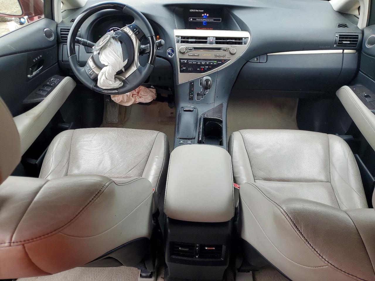 Lexus RX 450h