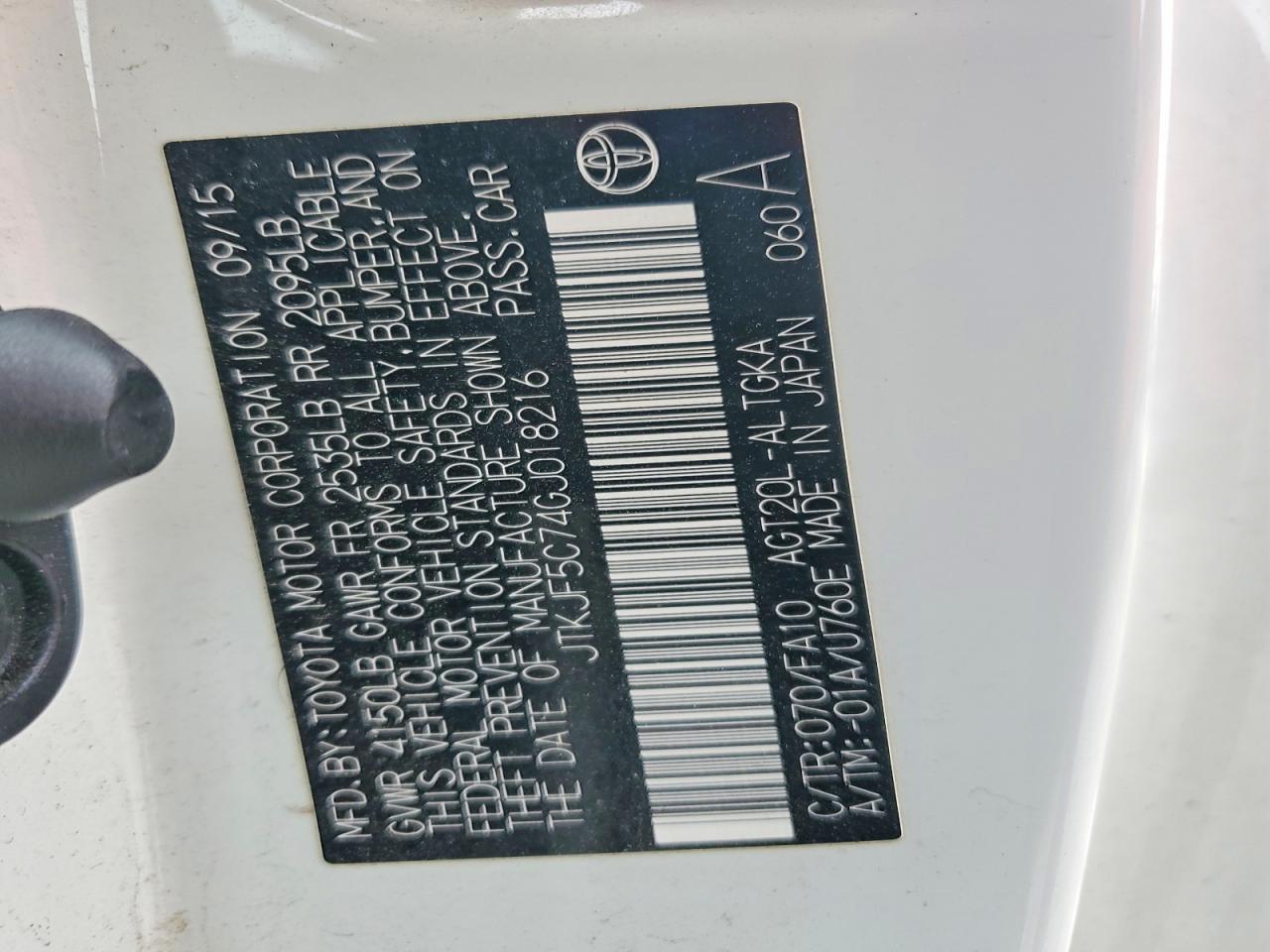 Scion TC Base
