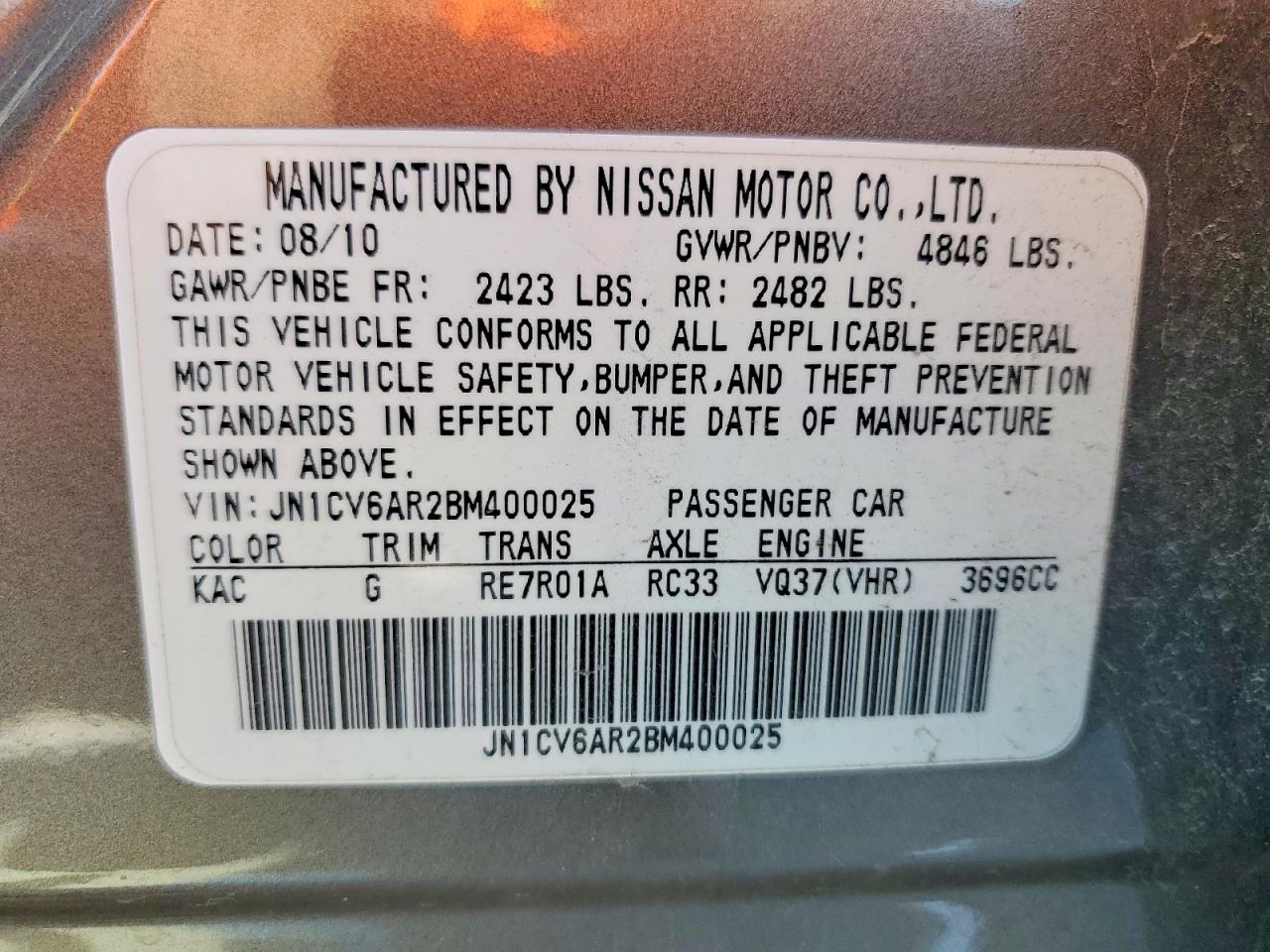 INFINITI G37 X