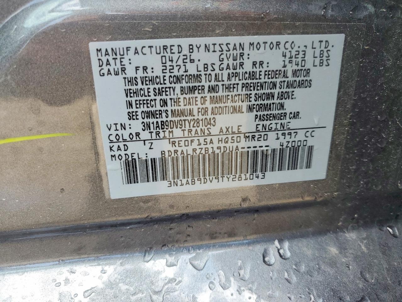 Nissan Sentra Sr