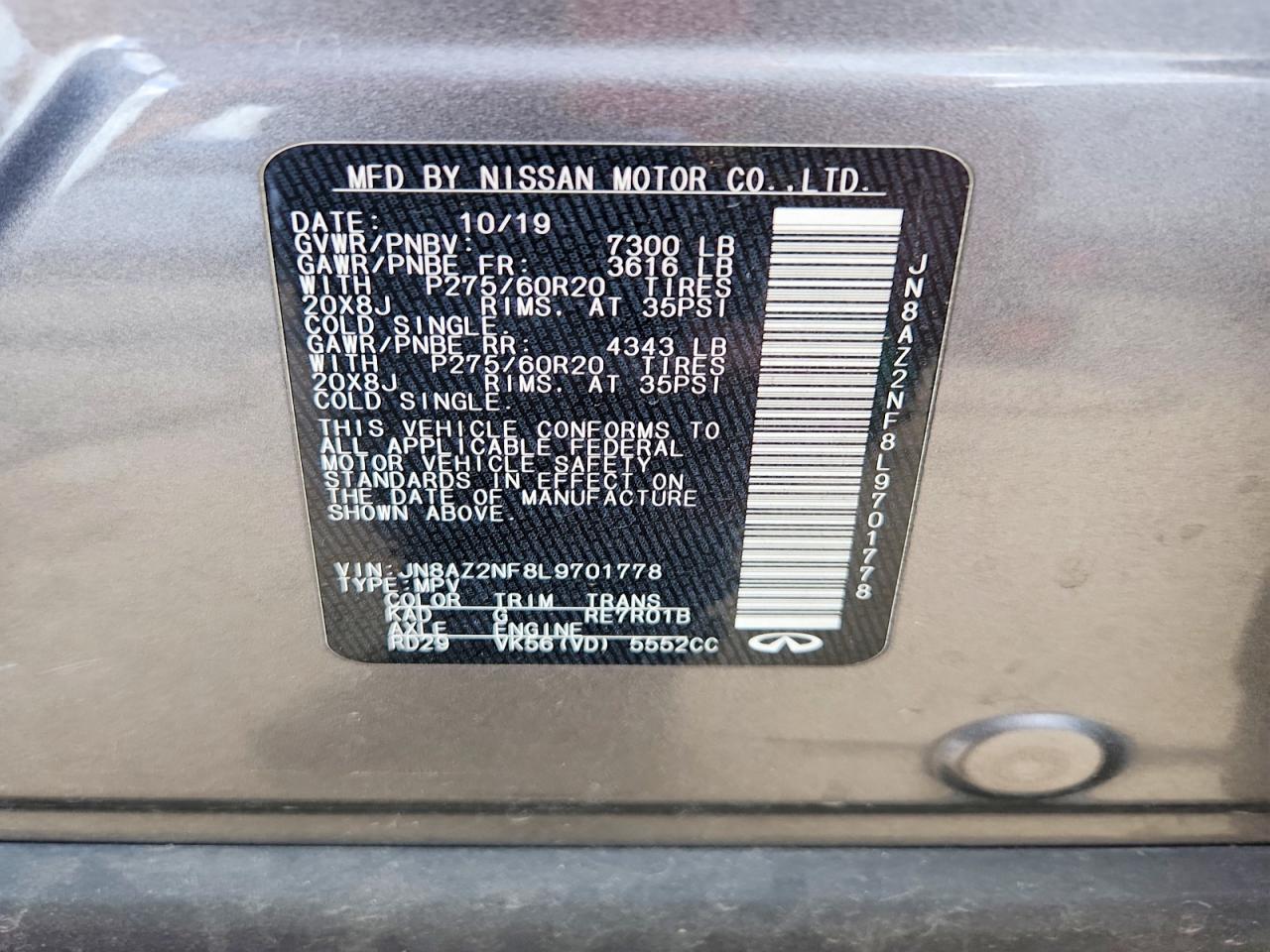 INFINITI Qx Luxe