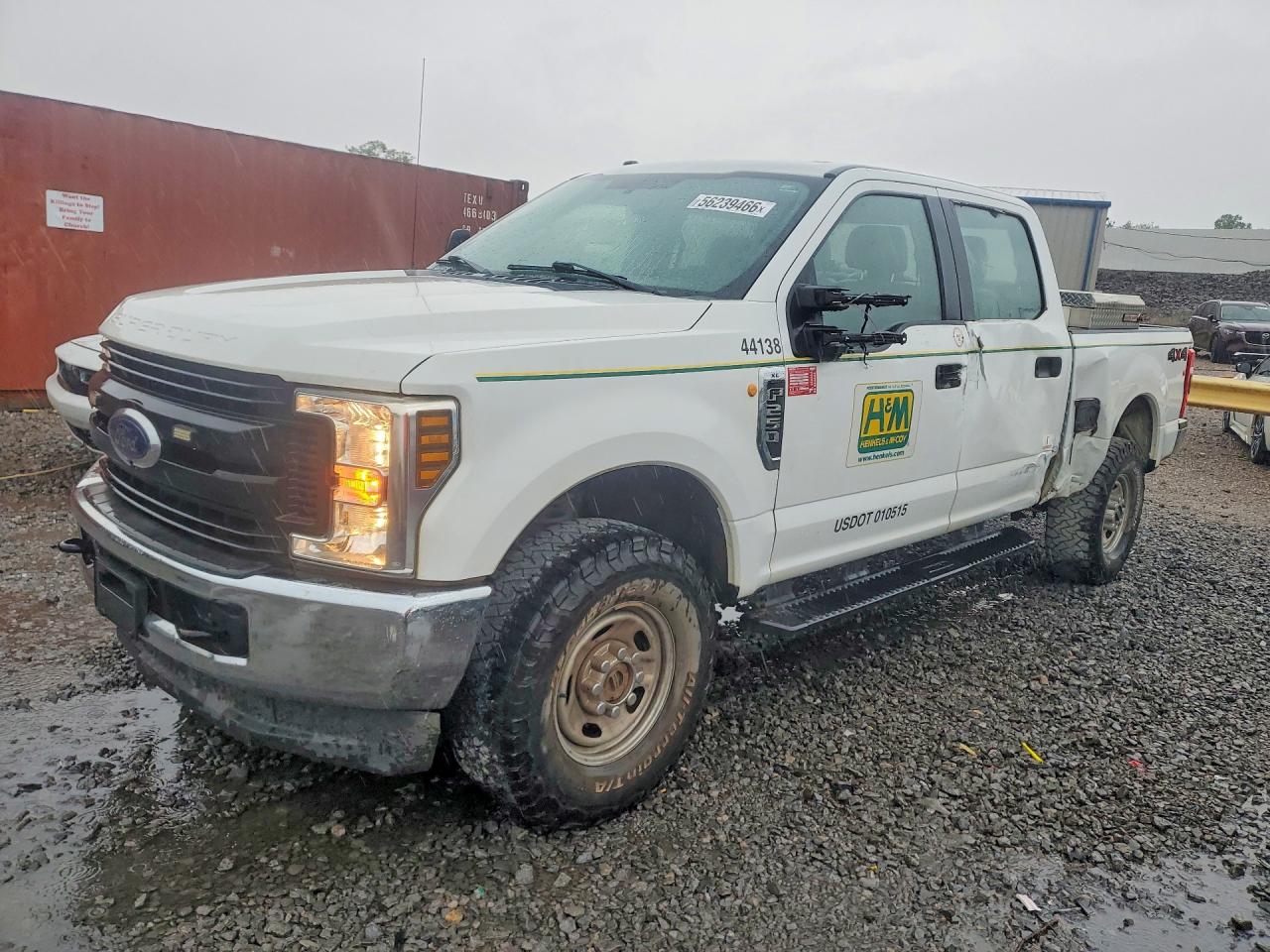 Salvage Ford F-250 Image