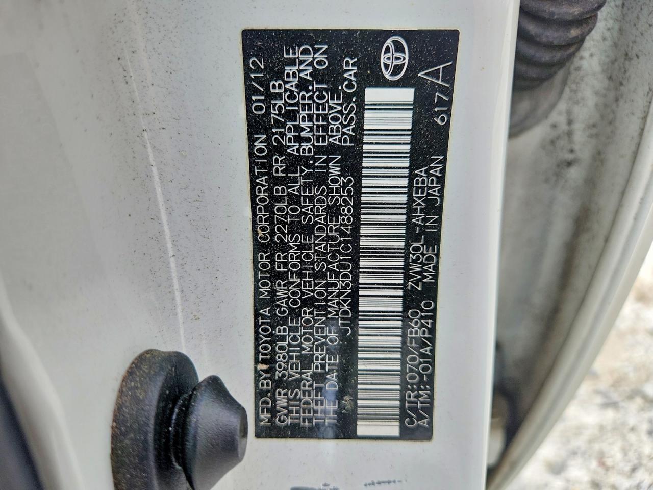 Toyota Prius Two