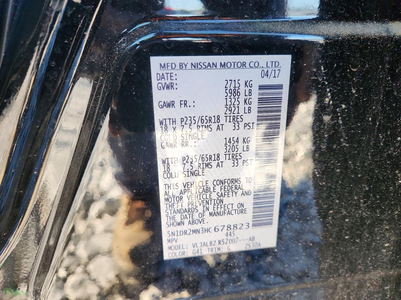 Nissan Pathfinder S