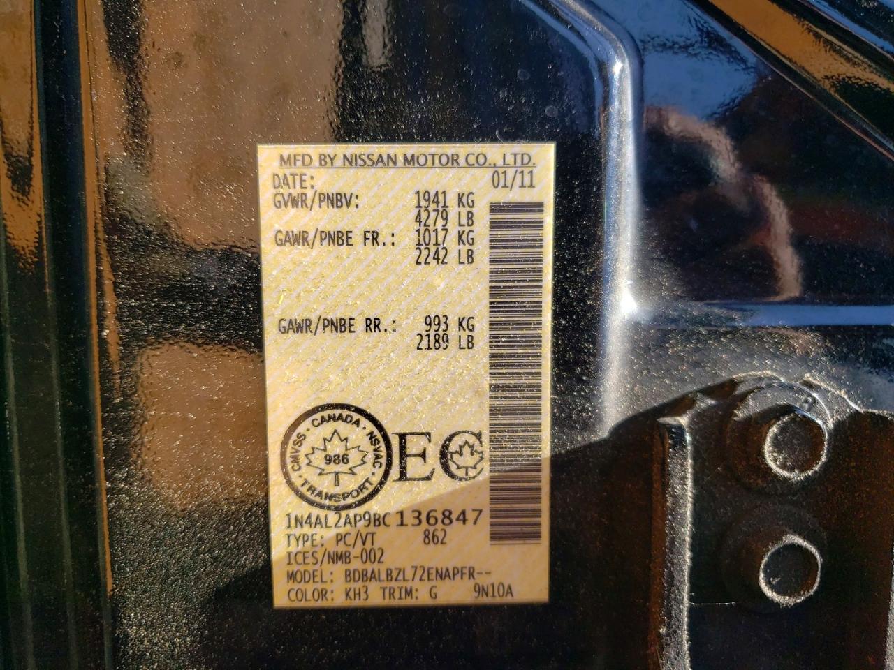 Nissan Altima 2.5