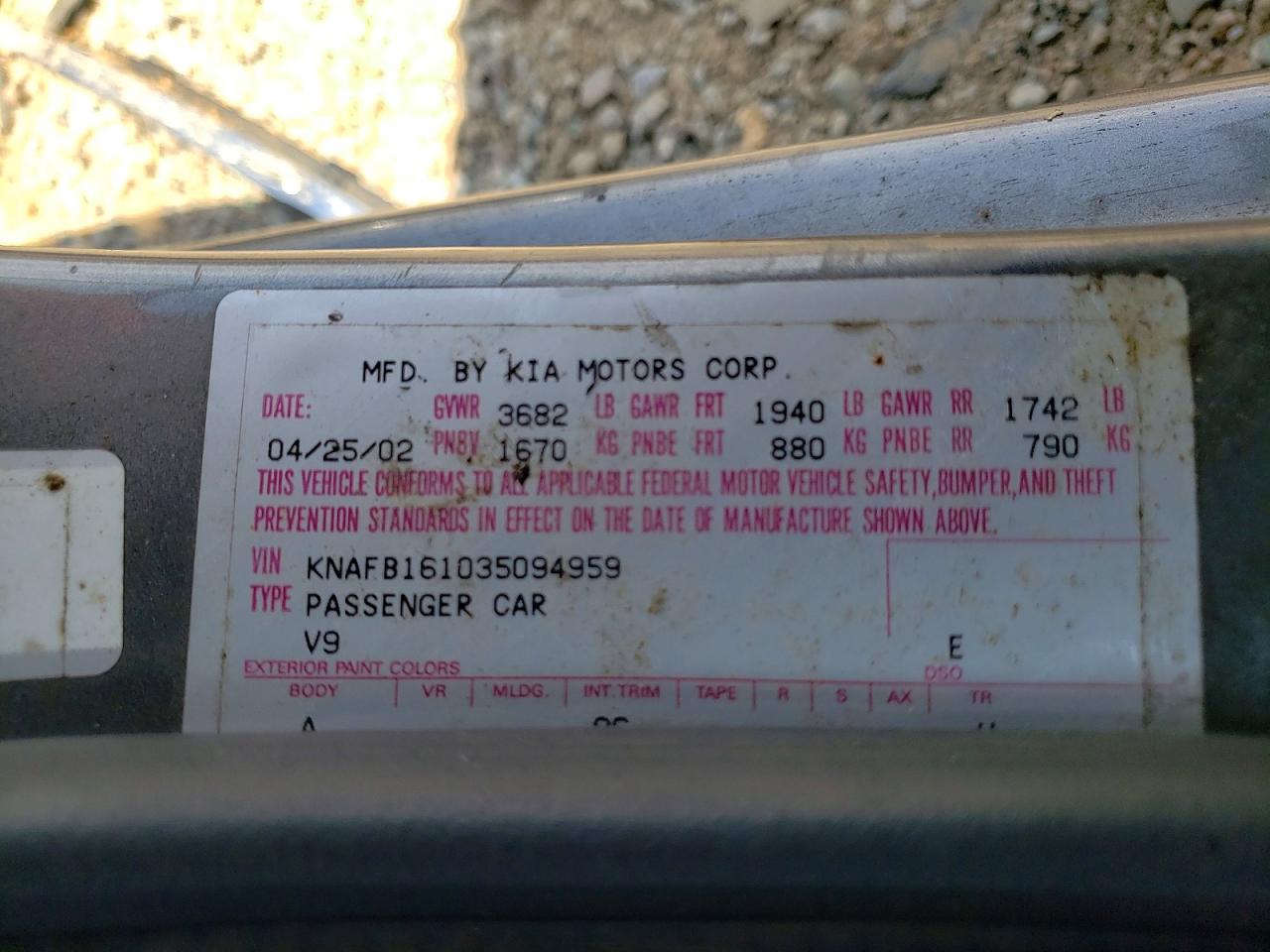 Kia Spectra Gs