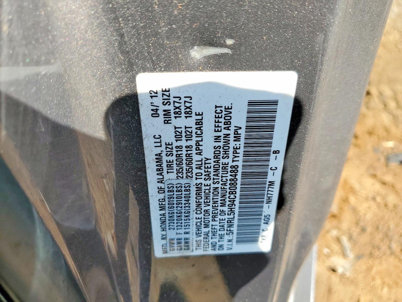 Honda Odyssey Touring