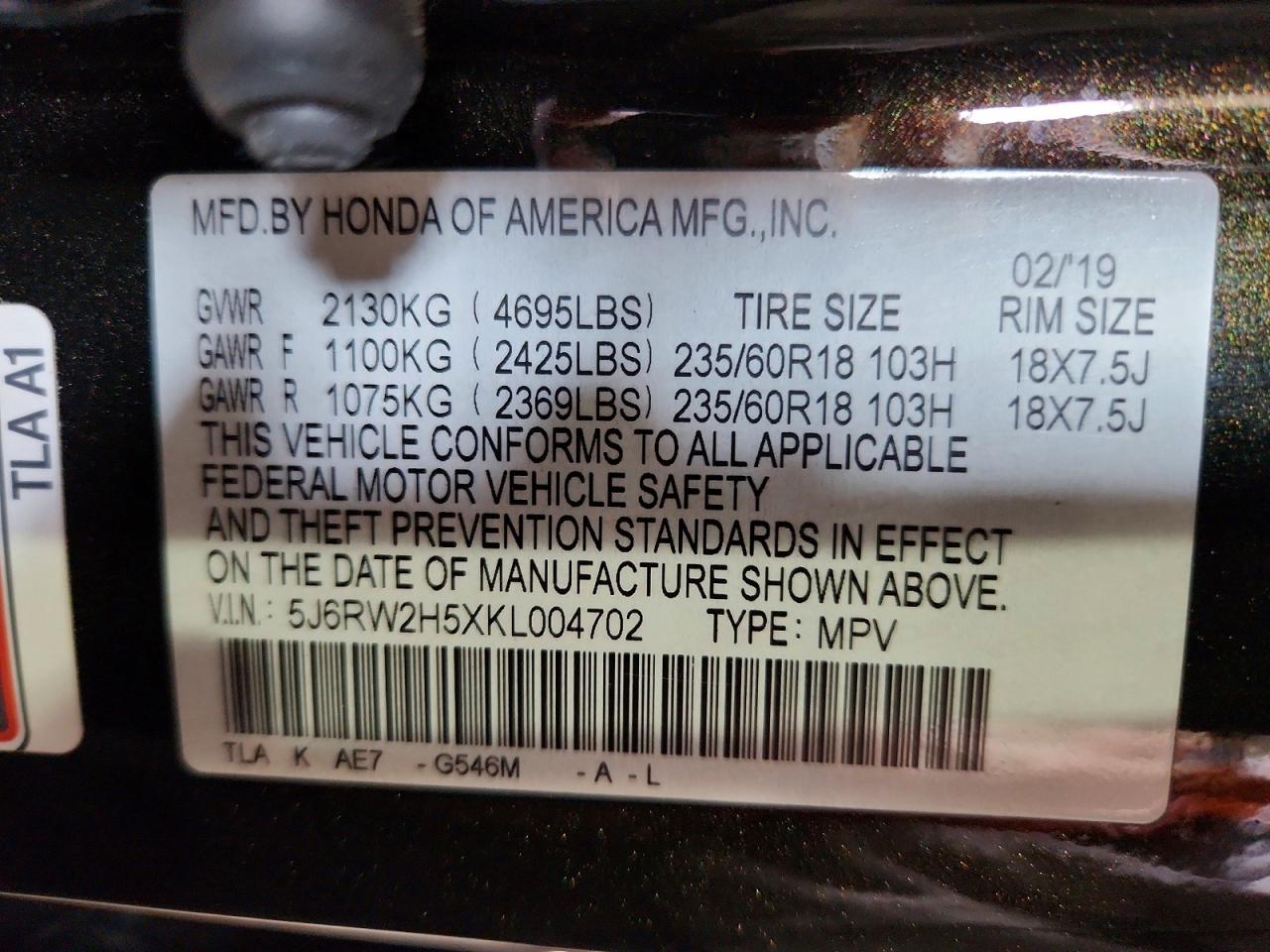 Honda Crv Ex