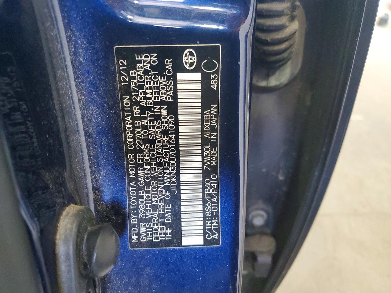 Toyota Prius Two