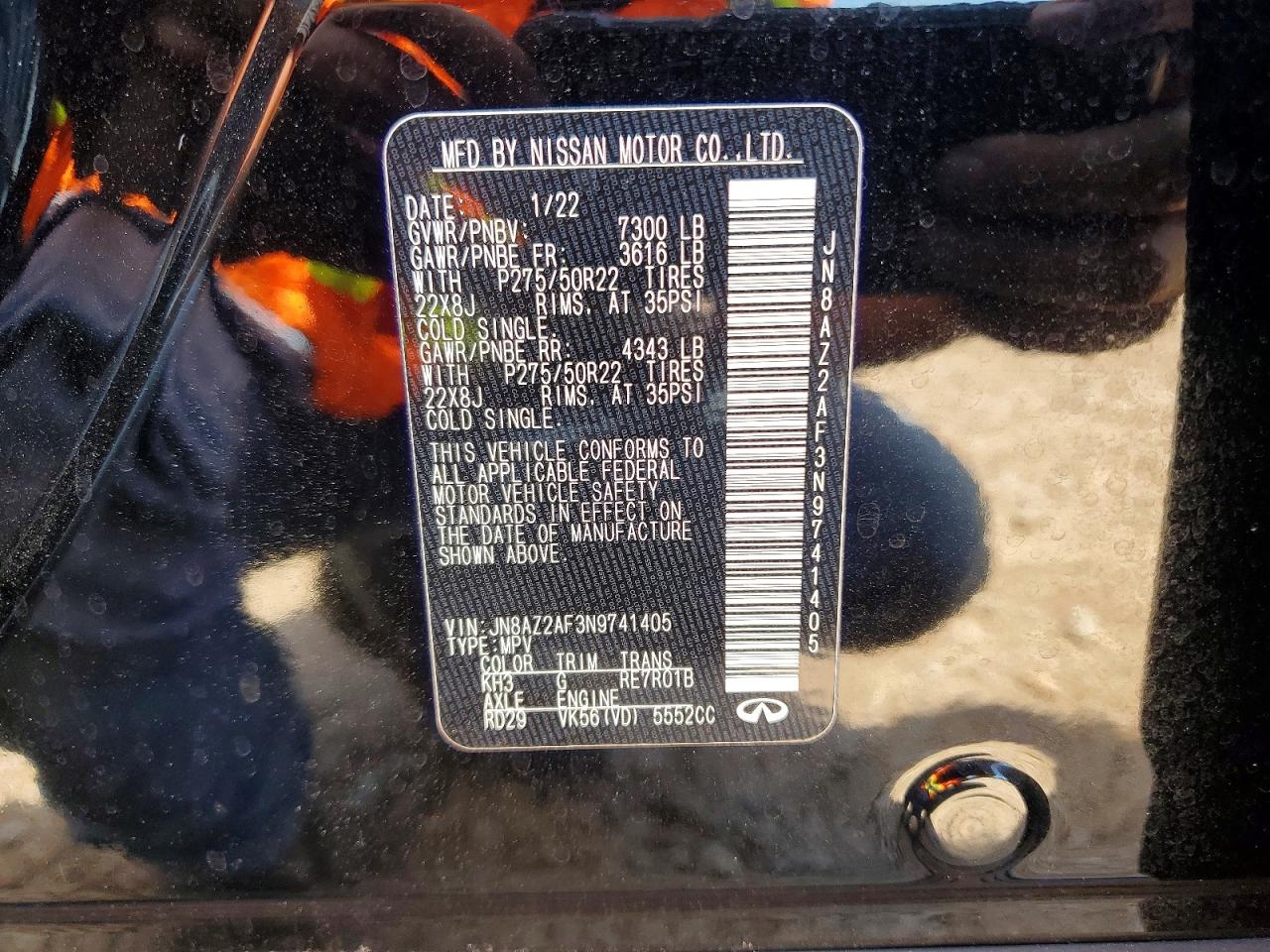INFINITI Qx Premium Select