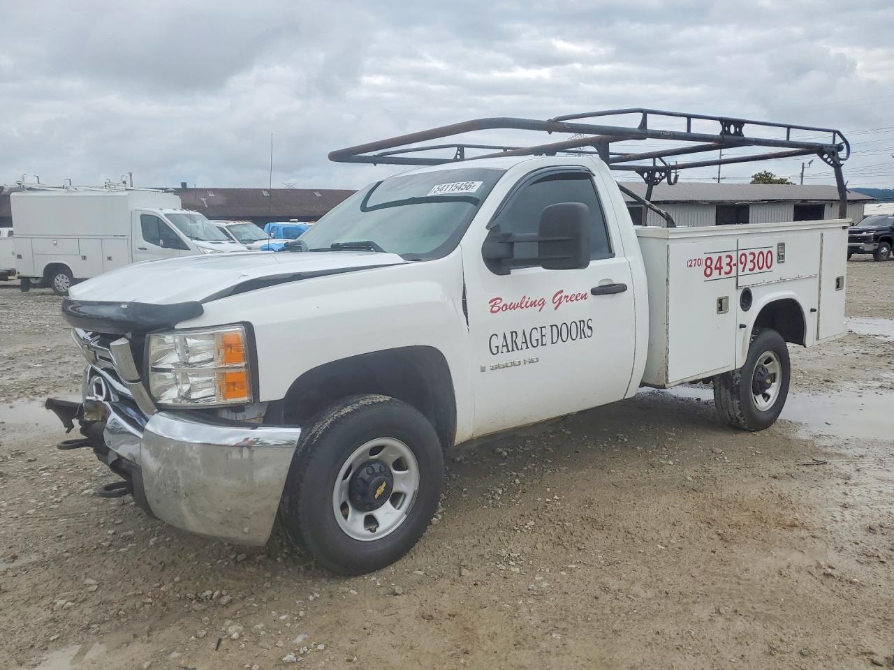 Salvage Chevrolet Silverado Image