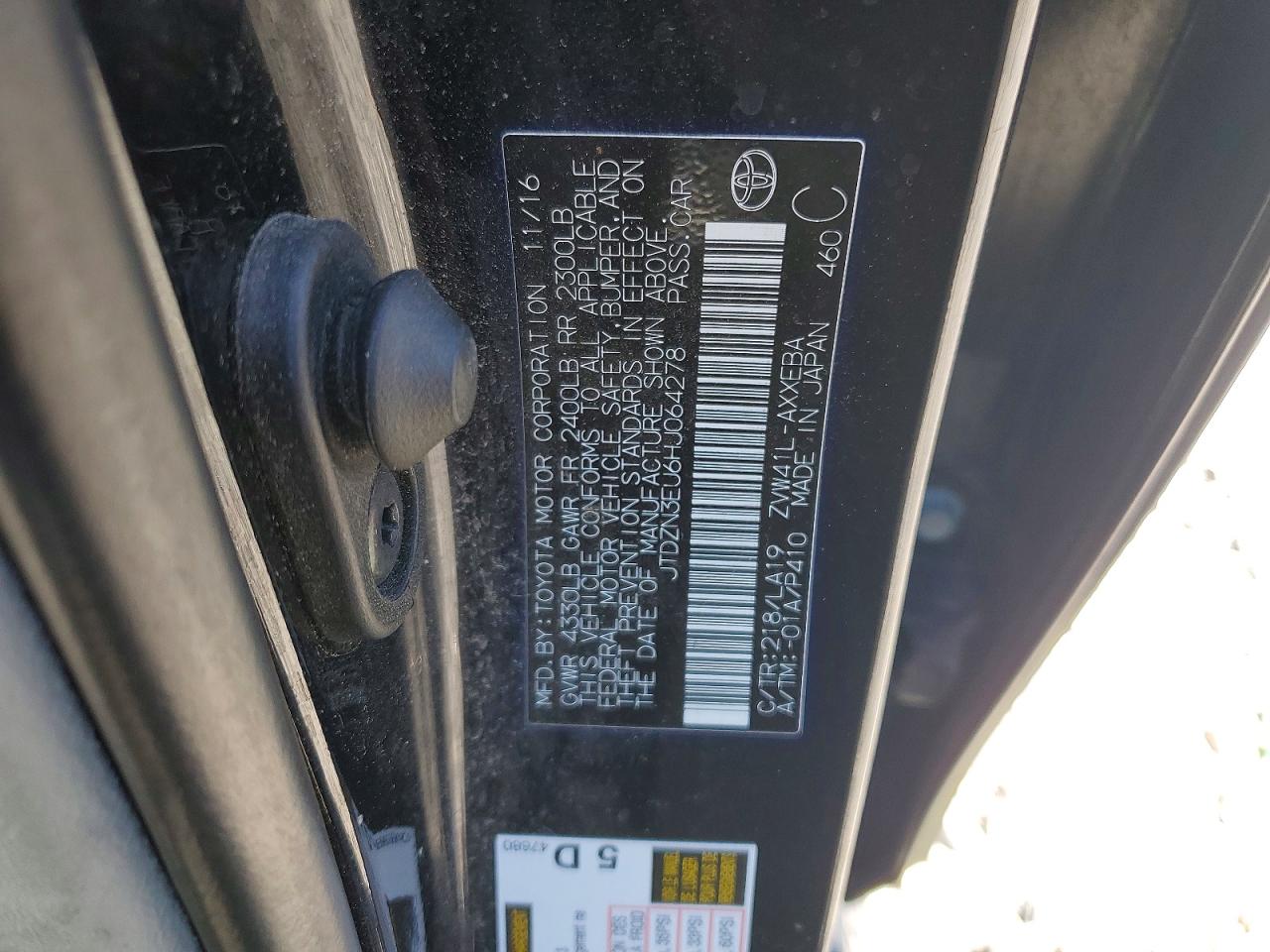 Toyota Prius Four