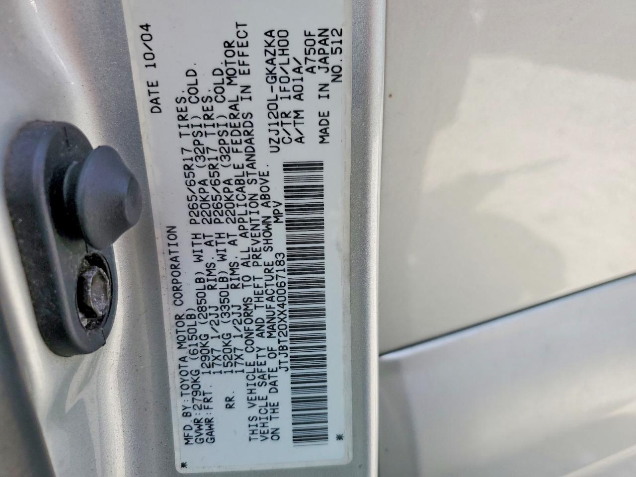 Lexus Gx 470