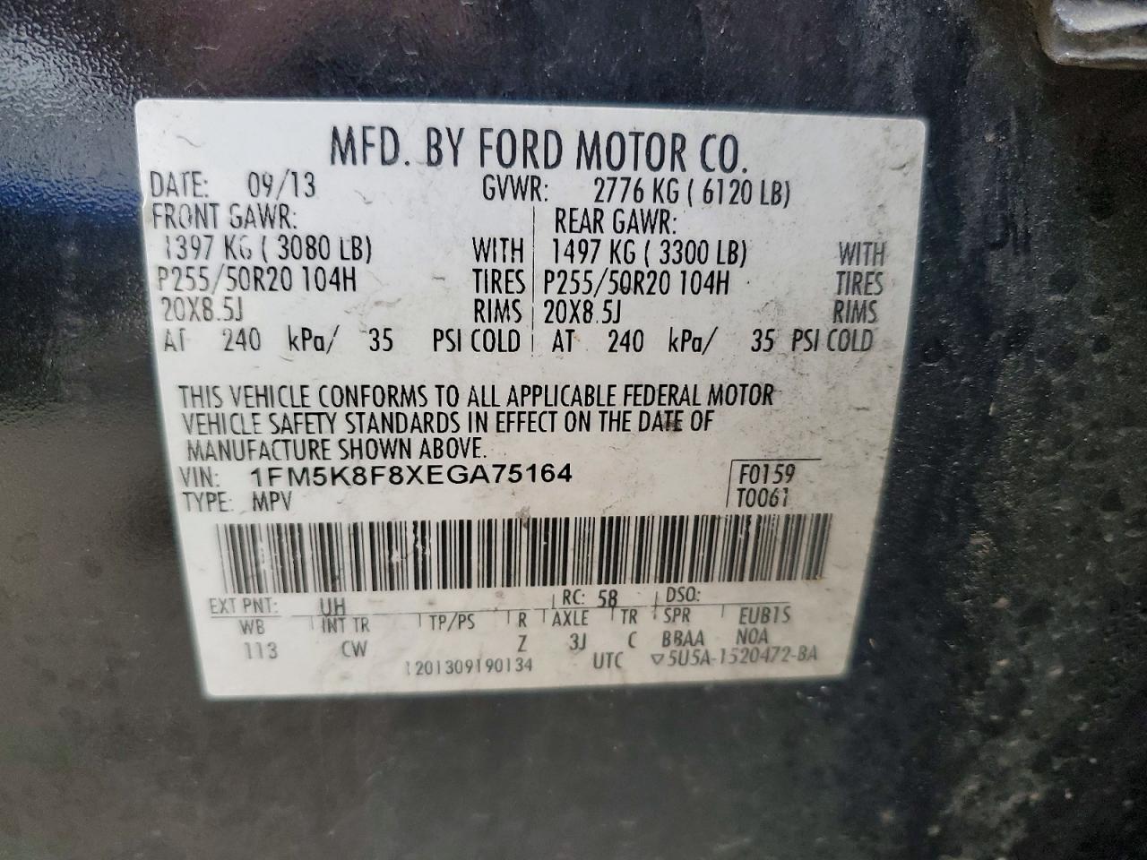 Ford Explorer Limited