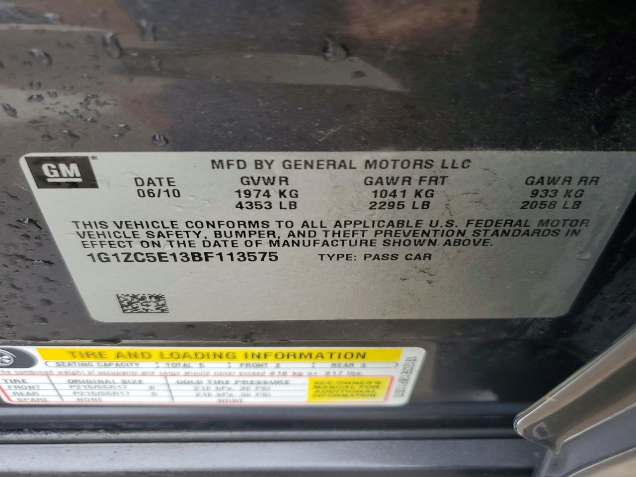 Chevrolet Malibu 1lt