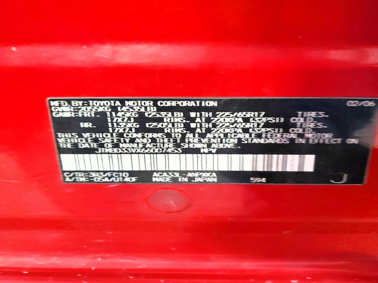Toyota RAV4 Base