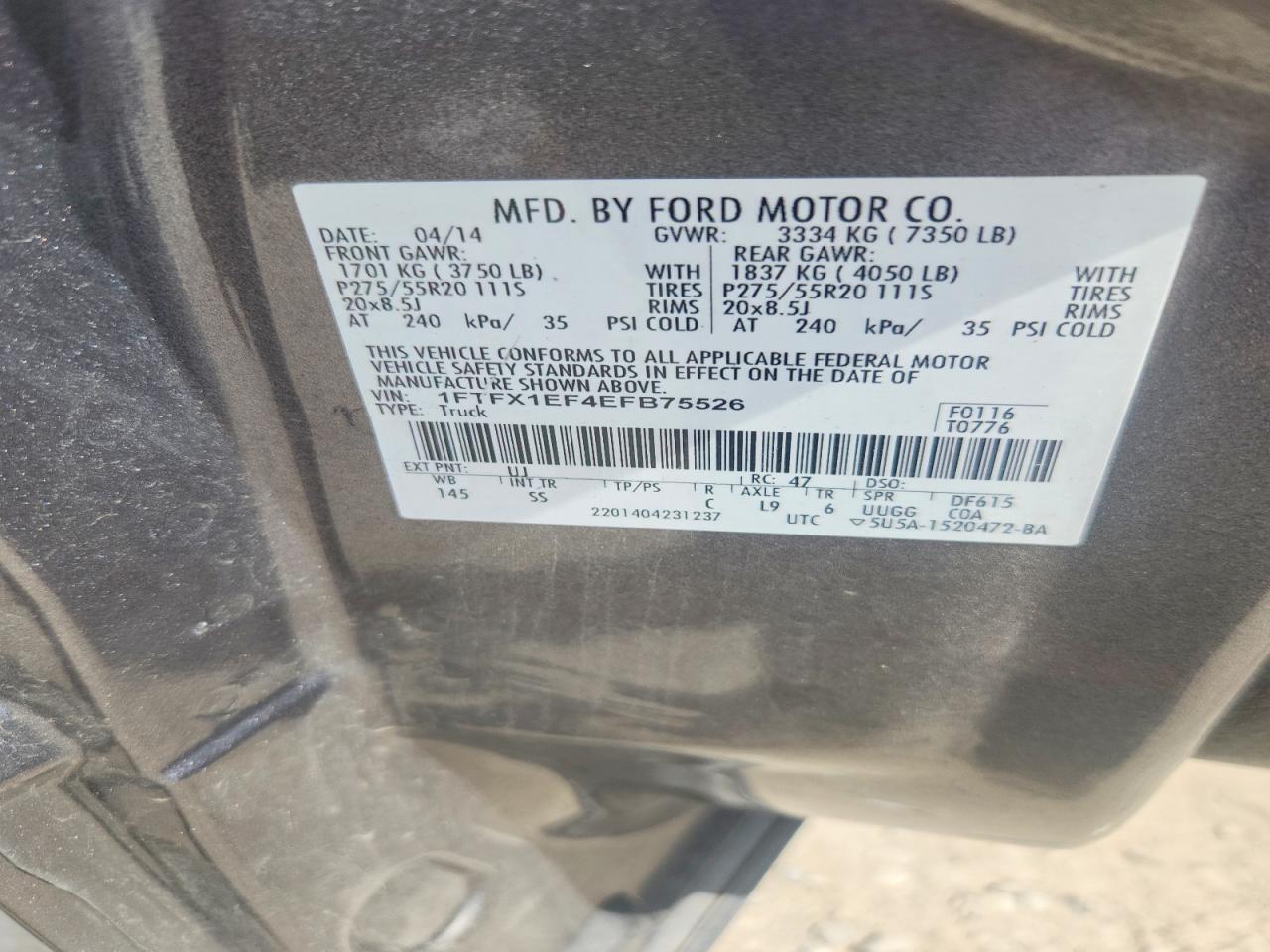 Ford F-150 Super Cab