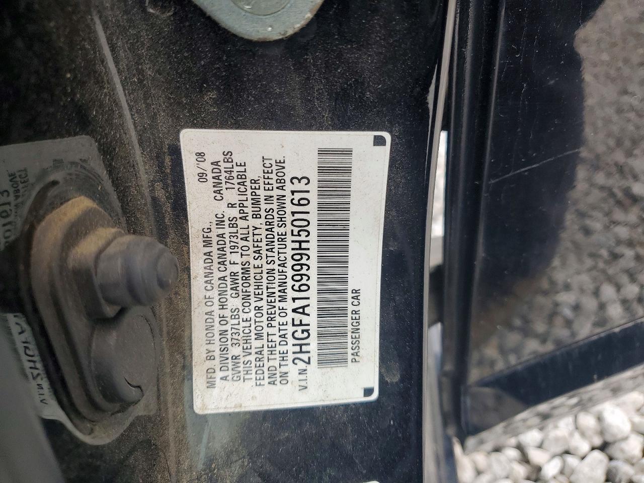 Honda Civic Exl