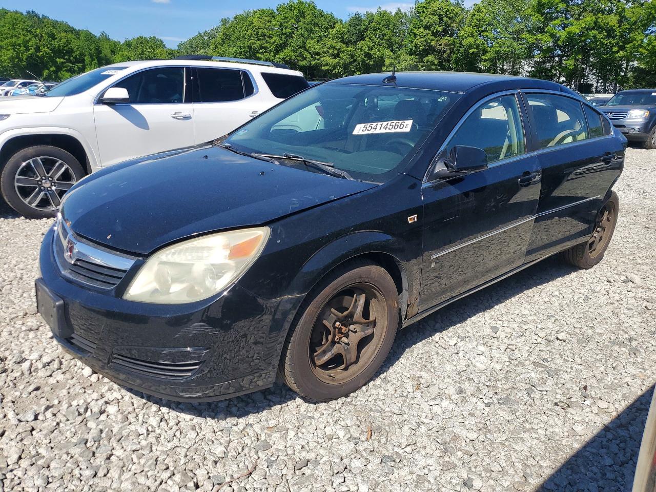 Salvage Saturn Aura Image