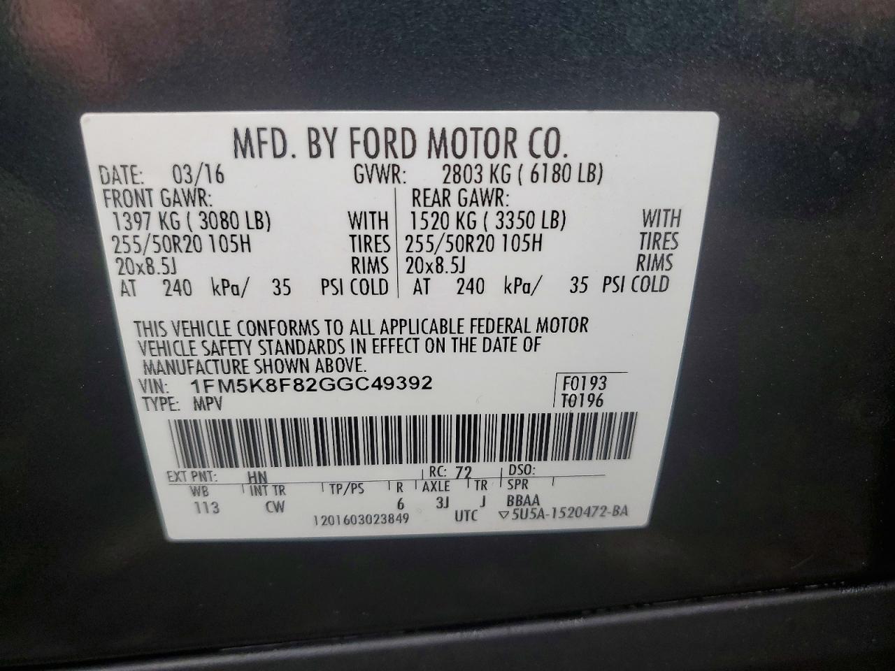 Ford Explorer Limited