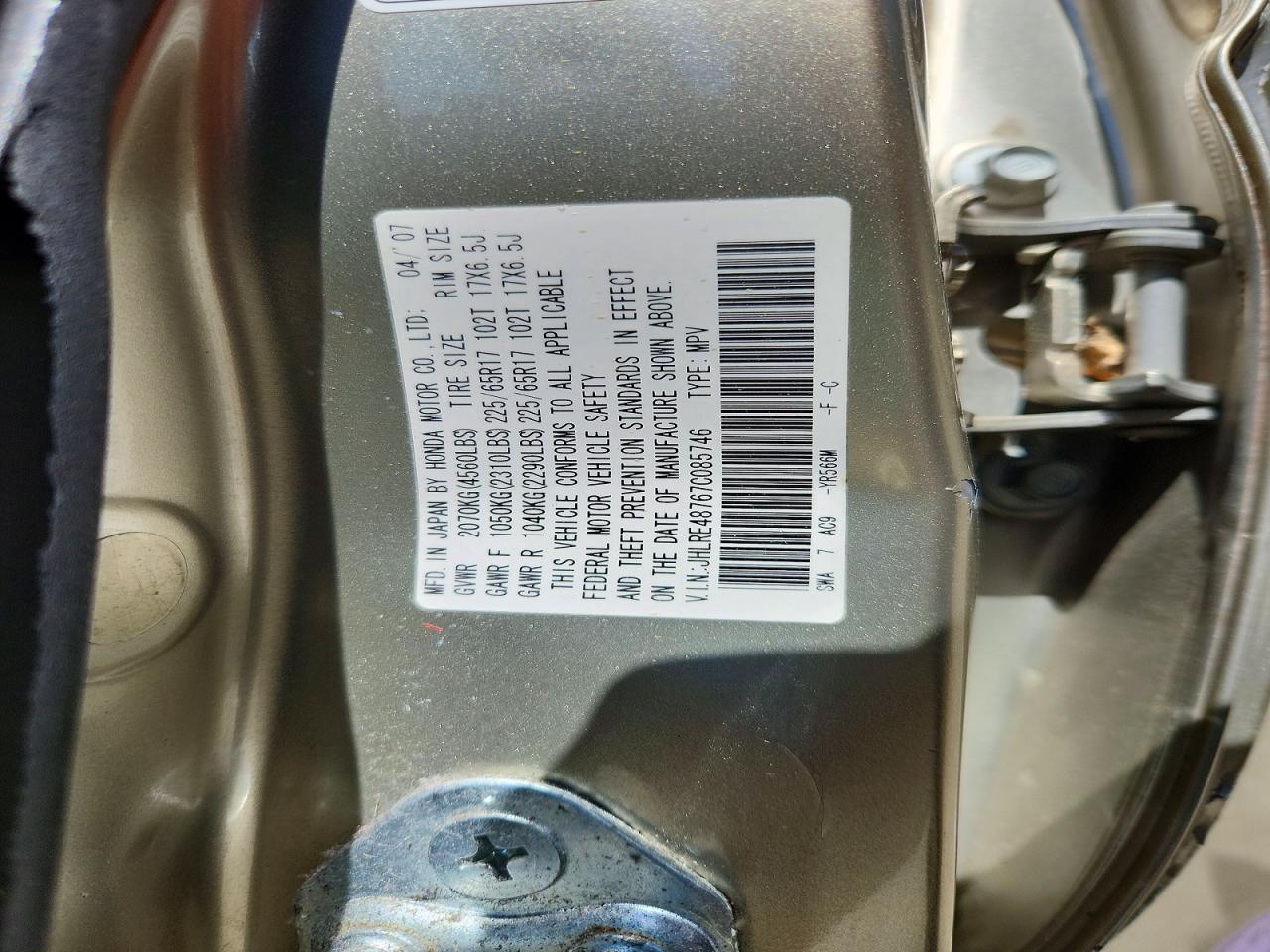 Honda Crv Exl