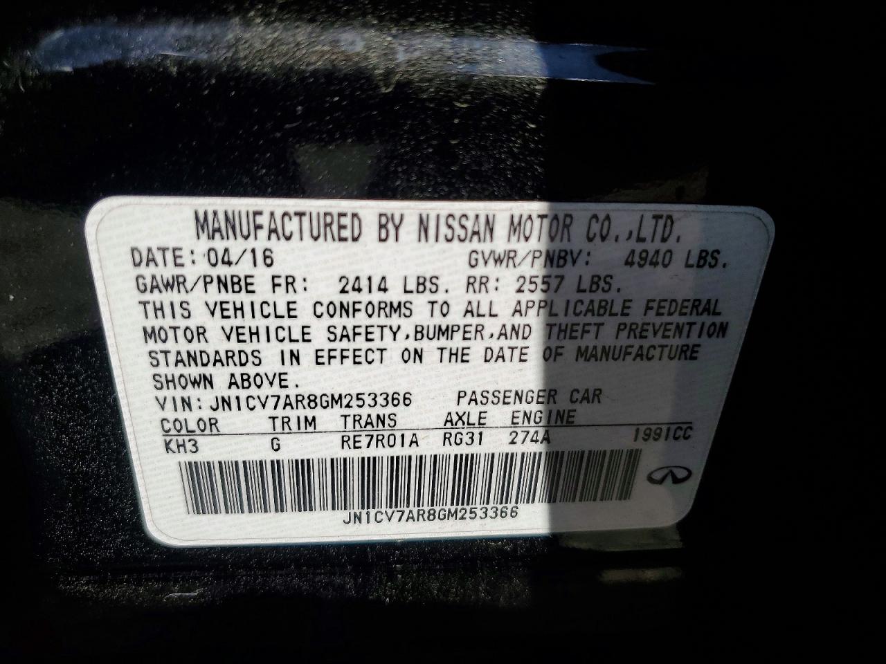 INFINITI Q50 2.0t Premium