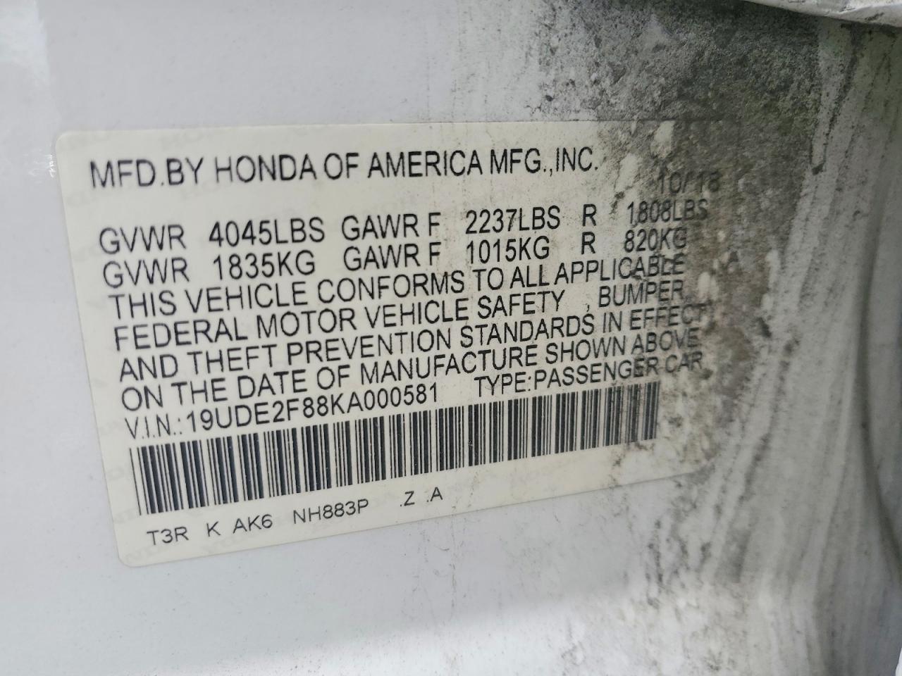 Acura ILX Premium A-spec