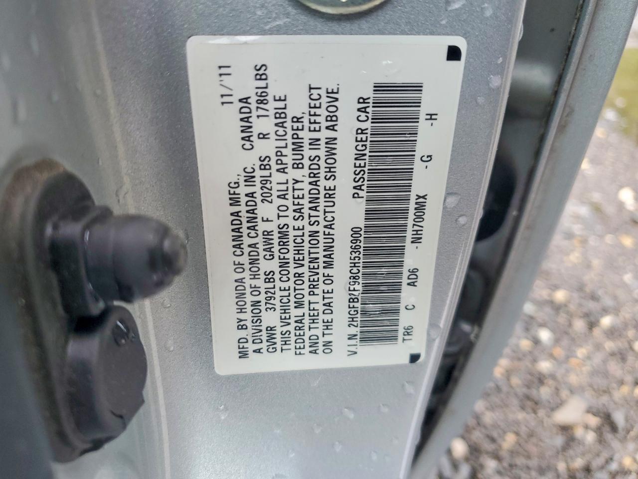 Honda Civic Exl