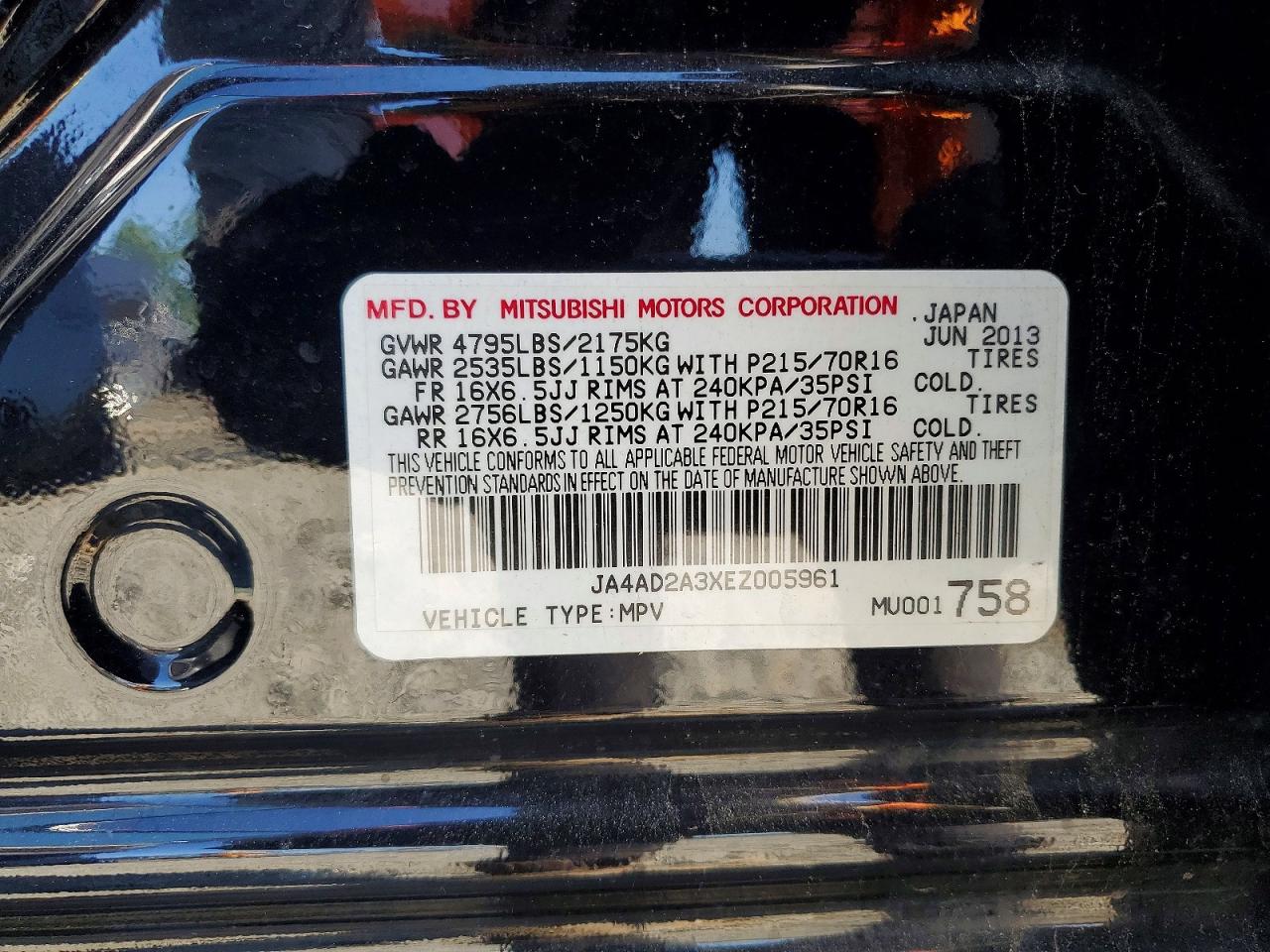 Mitsubishi Outlander Es