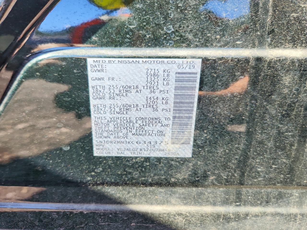 Nissan Pathfinder Sl