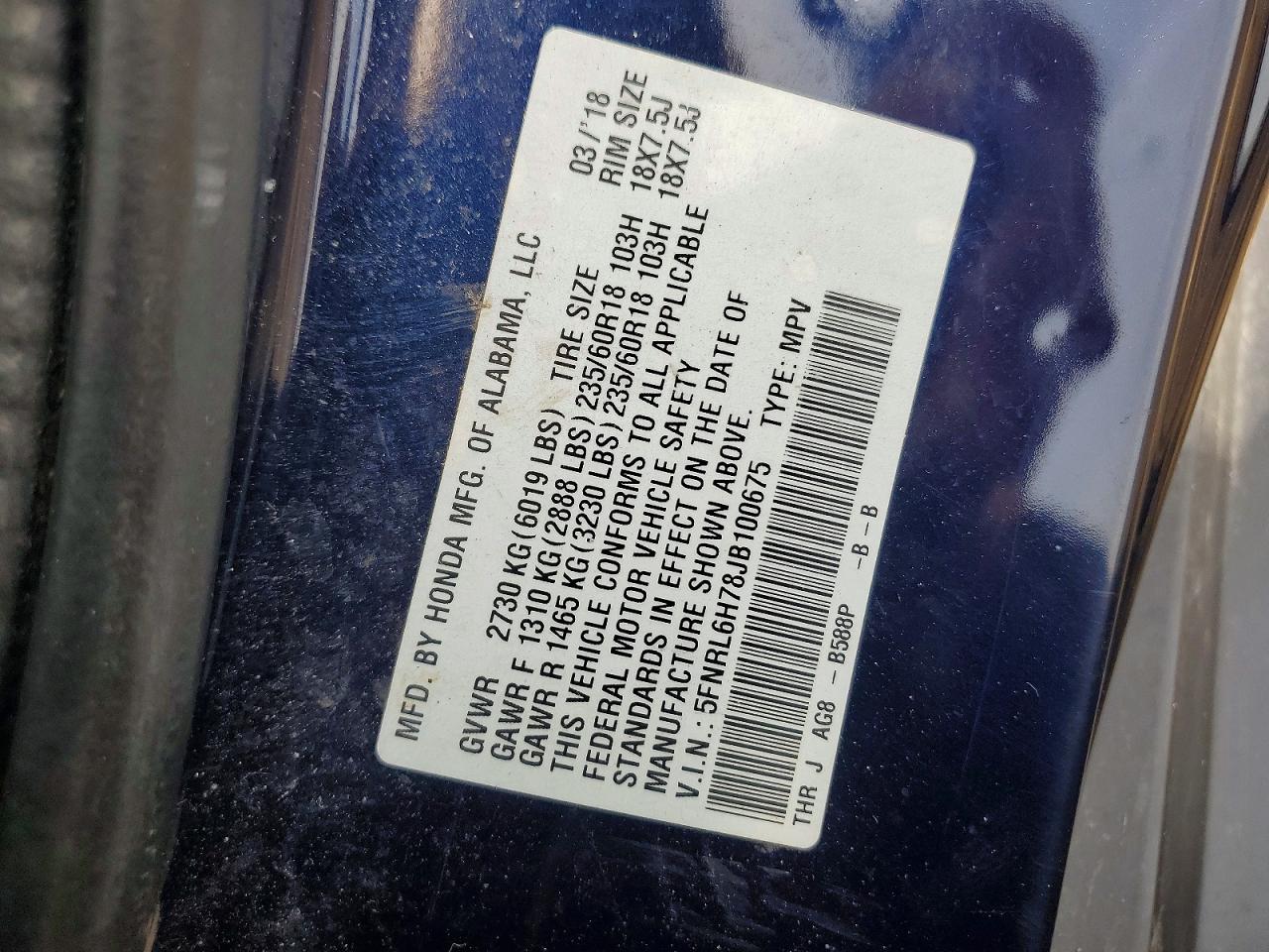 Honda Odyssey Exl
